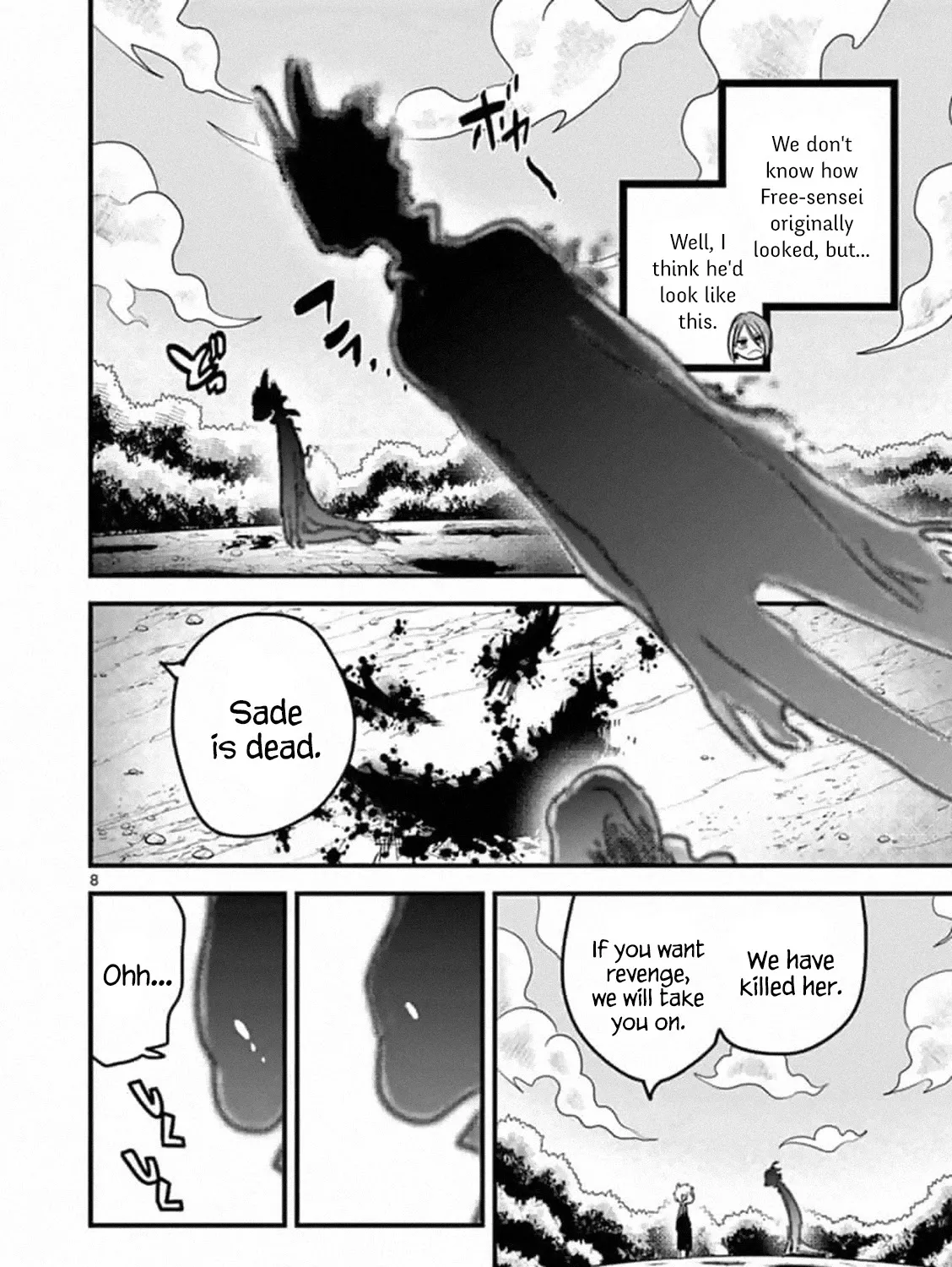 The Duke Of Death And His Black Maid Chapter 174 page 15 - MangaKakalot