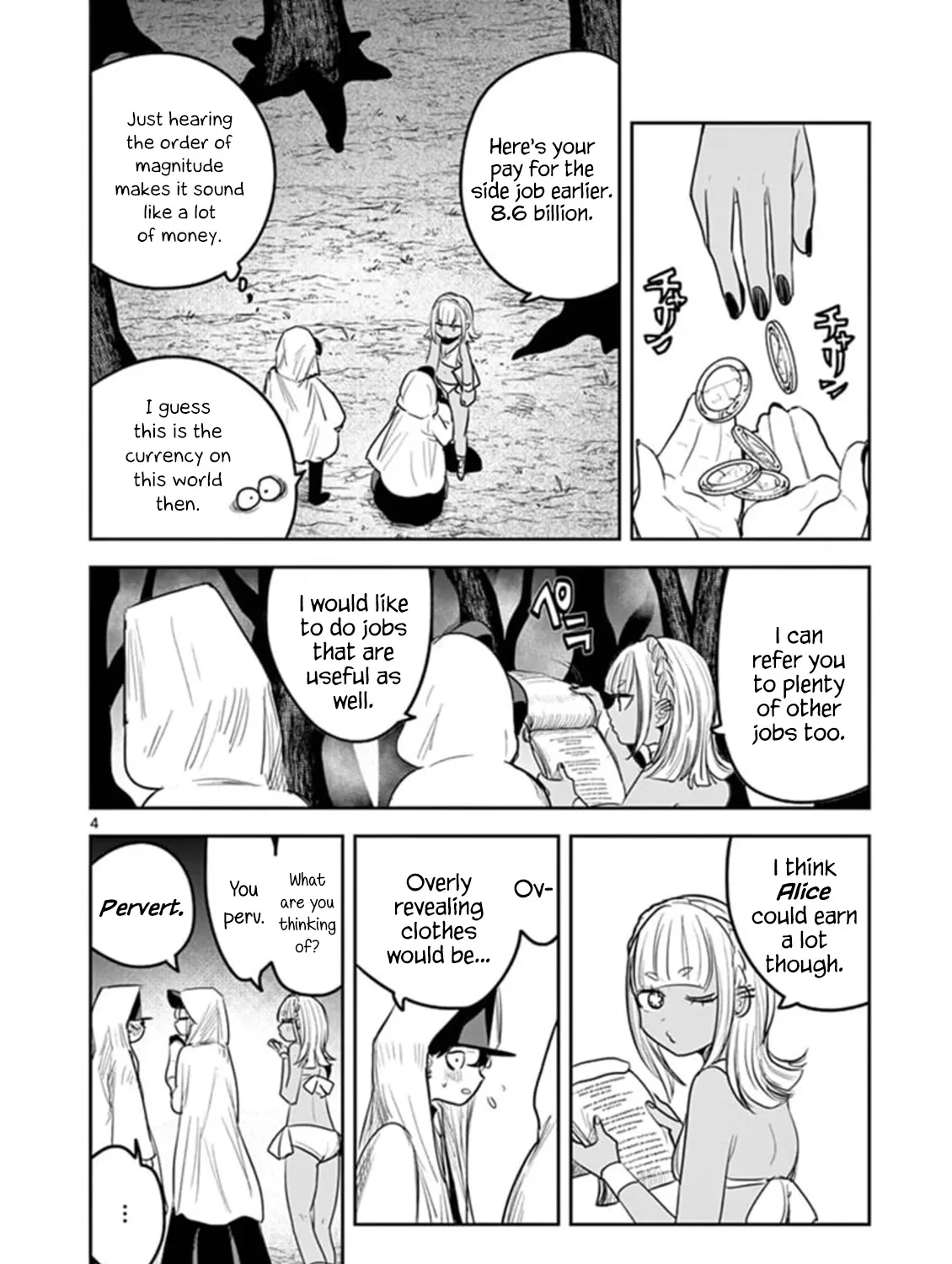 The Duke Of Death And His Black Maid Chapter 188 page 7 - MangaKakalot