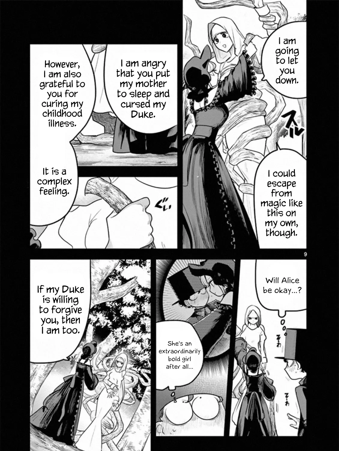 The Duke Of Death And His Black Maid Chapter 195 page 17 - MangaKakalot