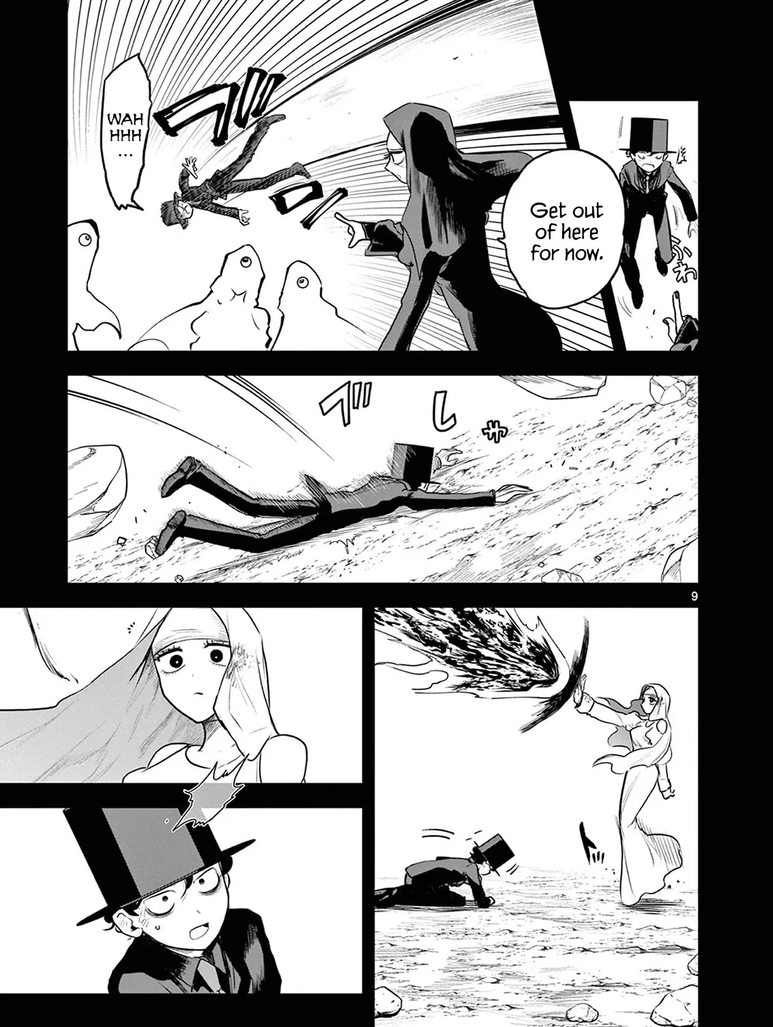 The Duke Of Death And His Black Maid Chapter 203 page 17 - MangaKakalot