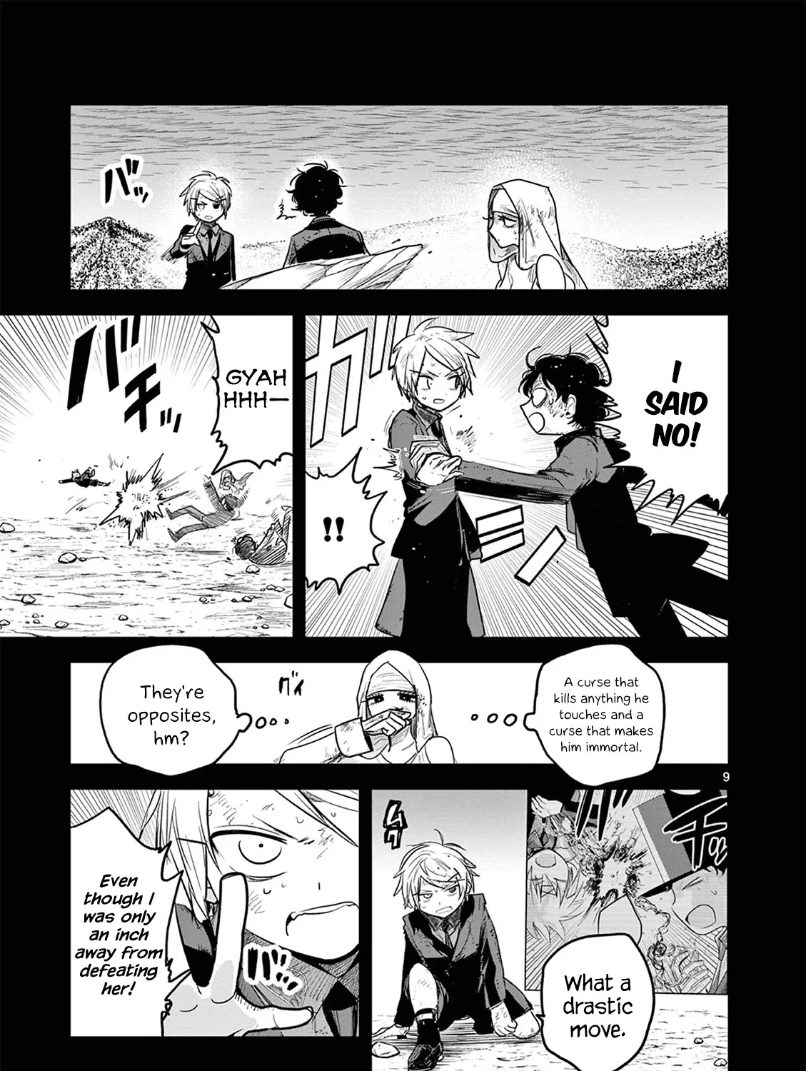 The Duke Of Death And His Black Maid Chapter 205 page 17 - MangaKakalot