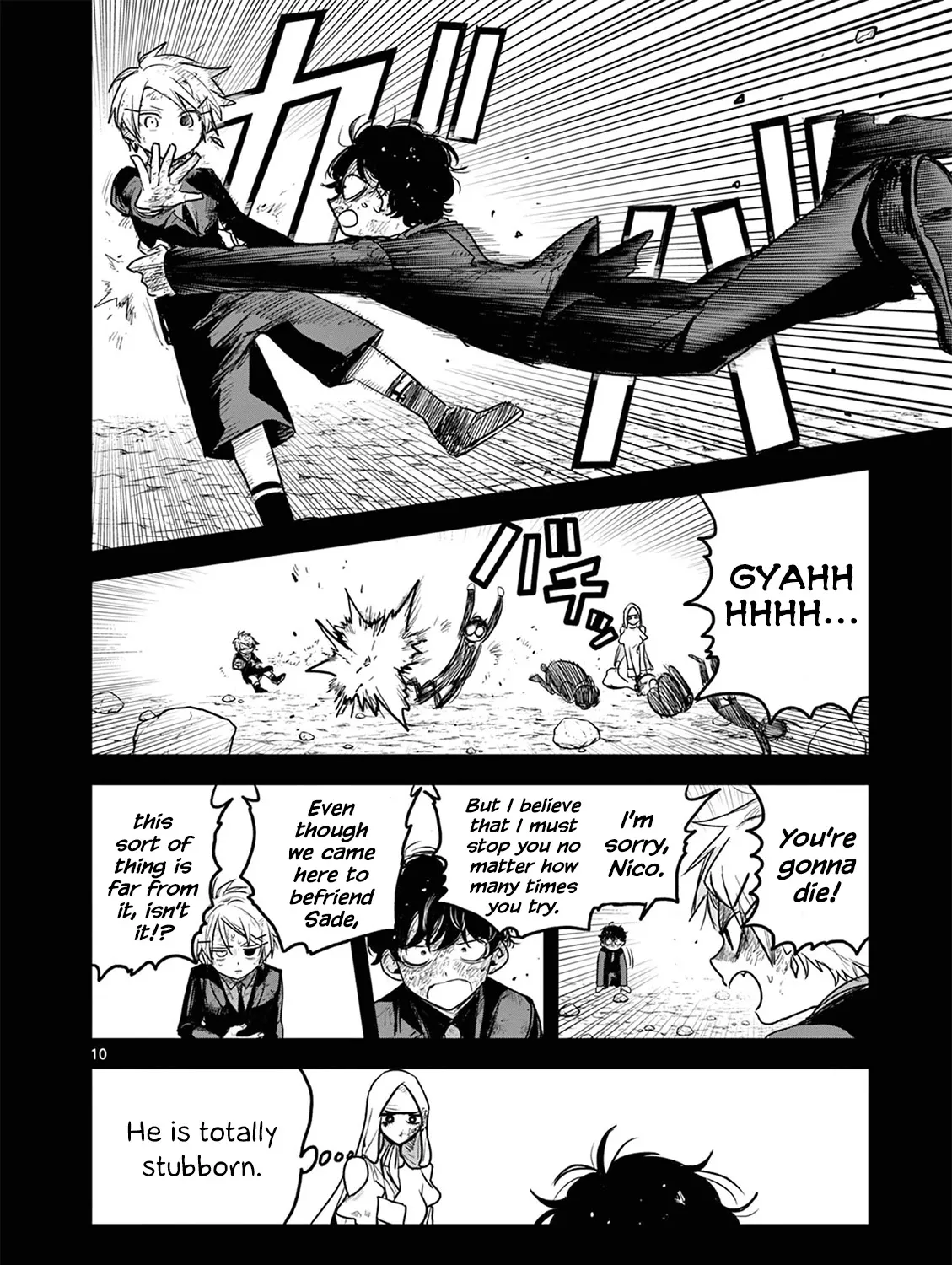 The Duke Of Death And His Black Maid Chapter 205 page 19 - MangaKakalot