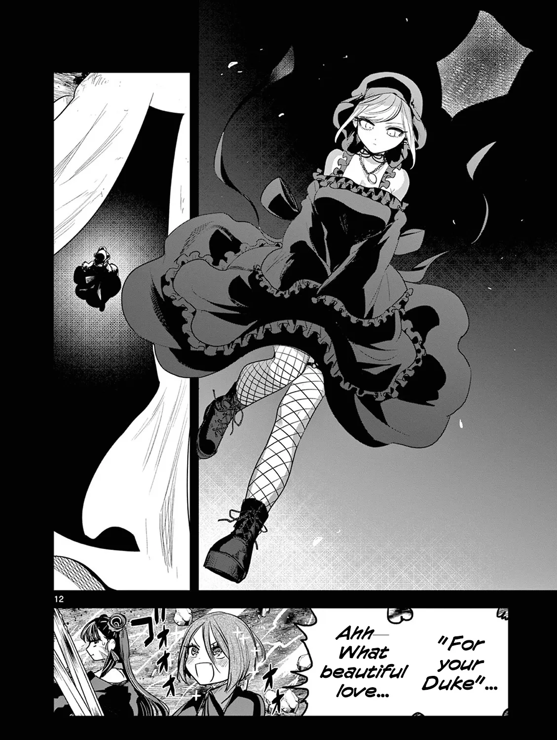 The Duke Of Death And His Black Maid Chapter 207 page 23 - MangaKakalot