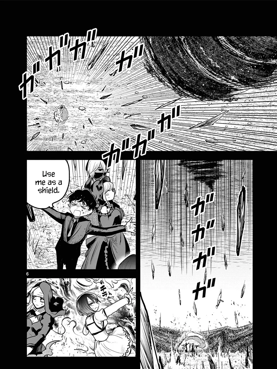 The Duke Of Death And His Black Maid Chapter 211 page 11 - MangaKakalot