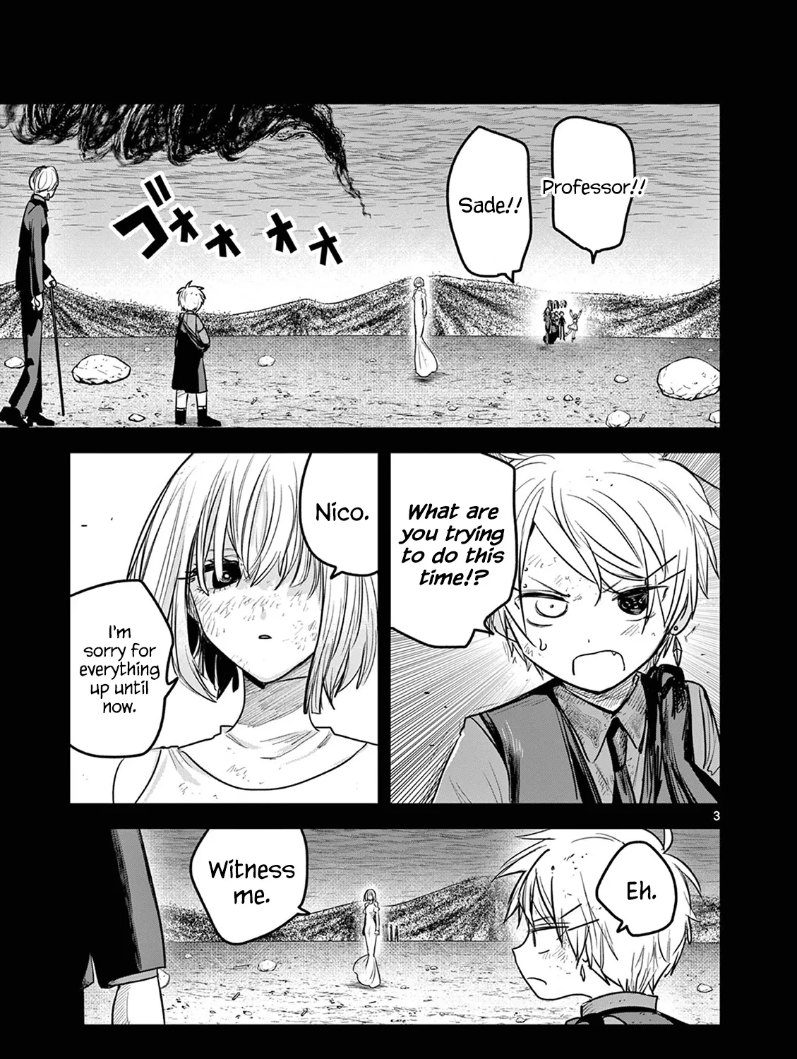 The Duke Of Death And His Black Maid Chapter 211 page 5 - MangaKakalot