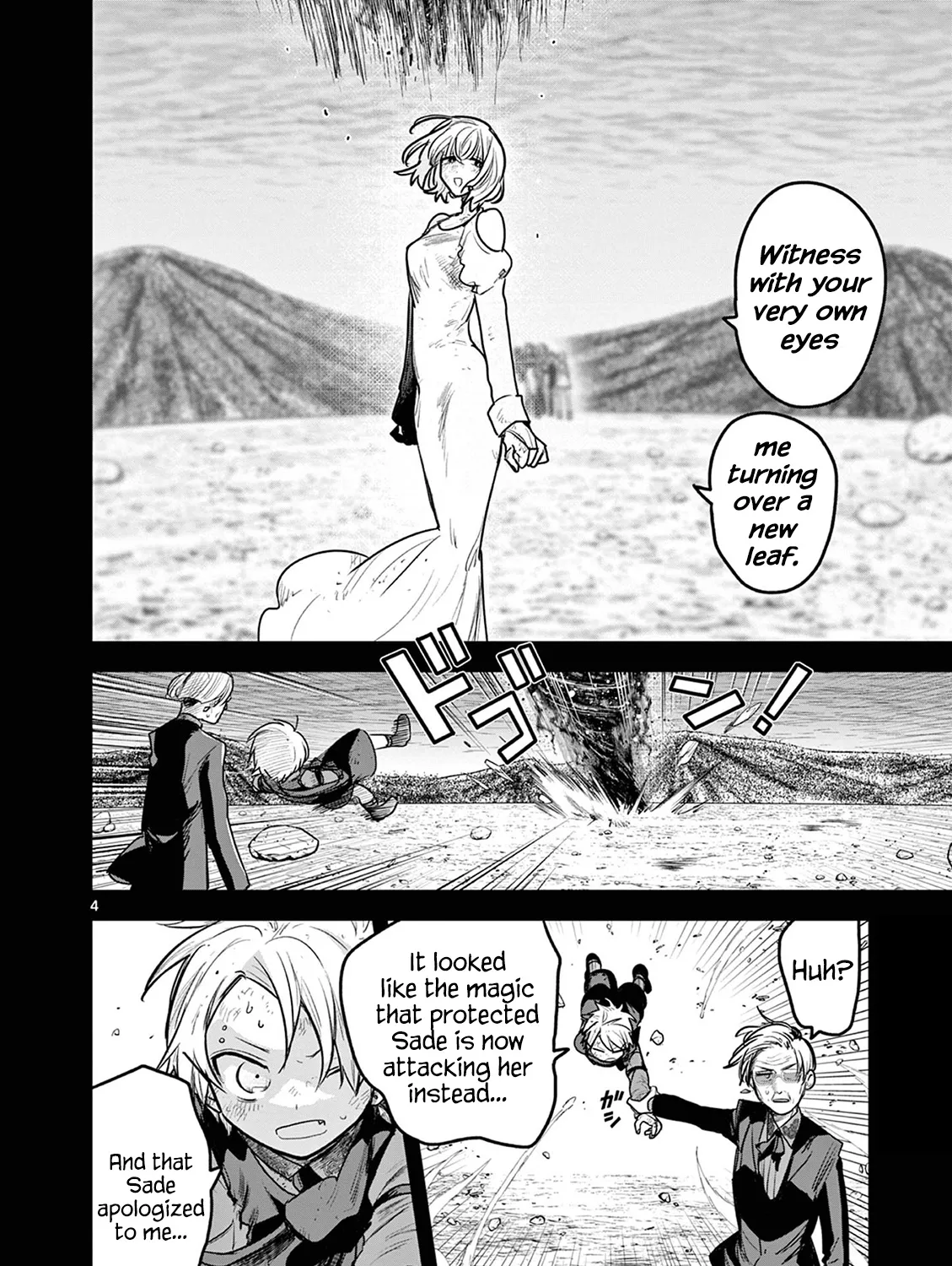 The Duke Of Death And His Black Maid Chapter 211 page 7 - MangaKakalot