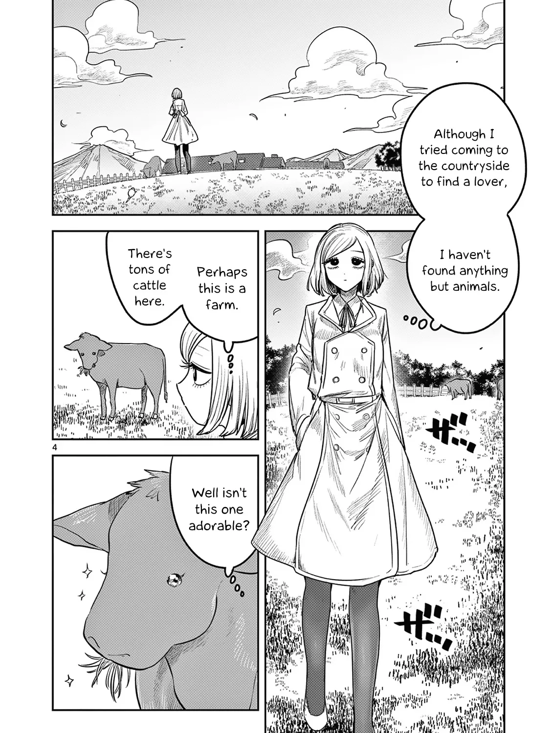 The Duke Of Death And His Black Maid Chapter 214.5 page 7 - MangaKakalot