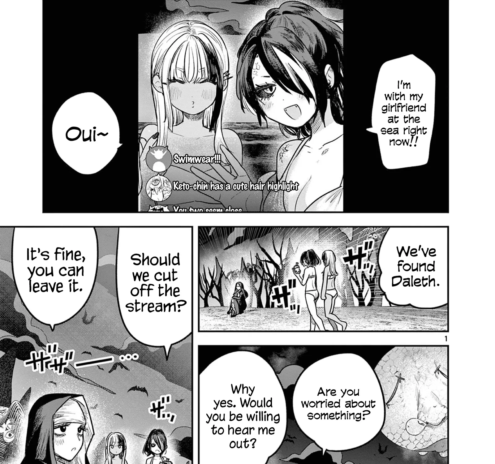 The Duke Of Death And His Black Maid Chapter 219 page 1 - MangaKakalot