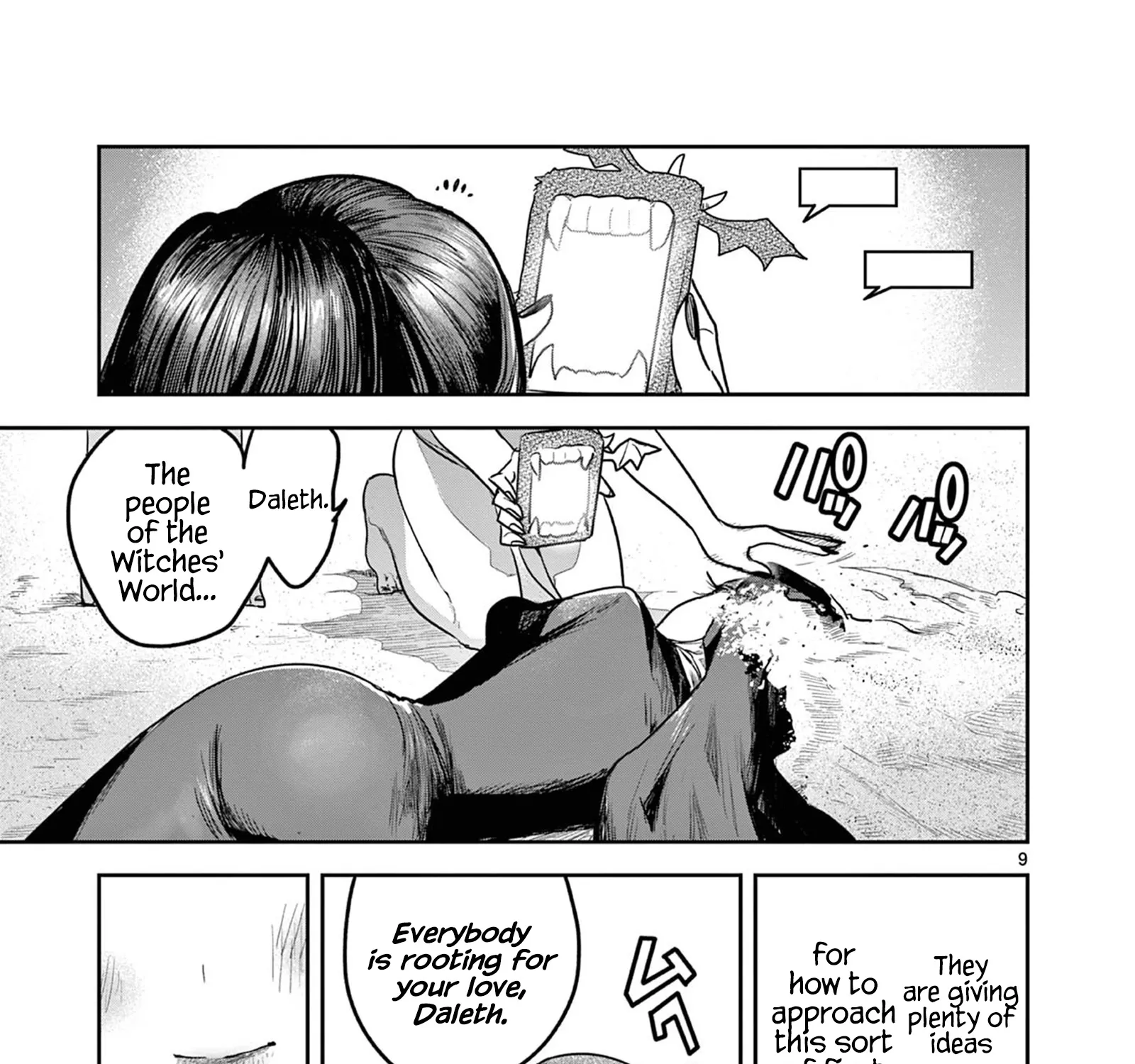 The Duke Of Death And His Black Maid Chapter 219 page 17 - MangaKakalot