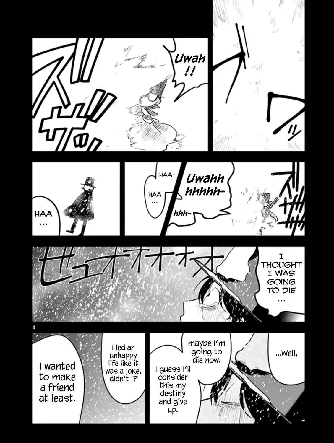 The Duke Of Death And His Black Maid Chapter 45 page 7 - MangaKakalot