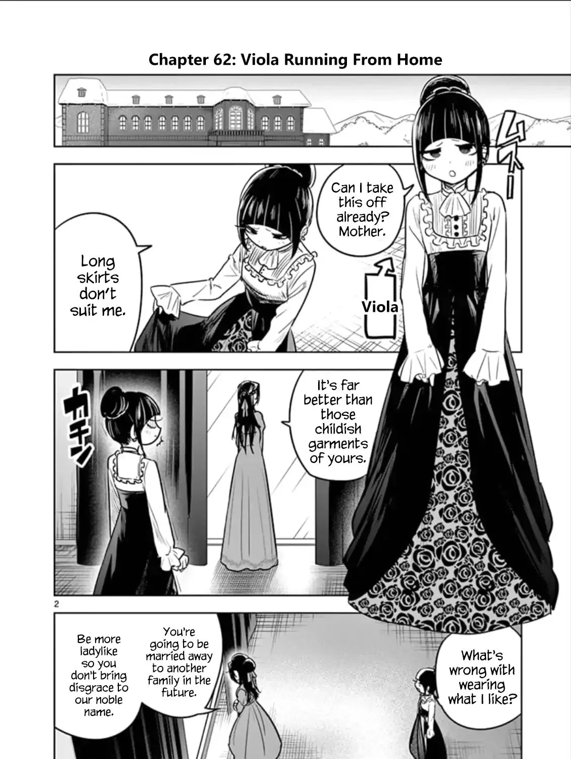 The Duke Of Death And His Black Maid Chapter 62 page 3 - MangaKakalot