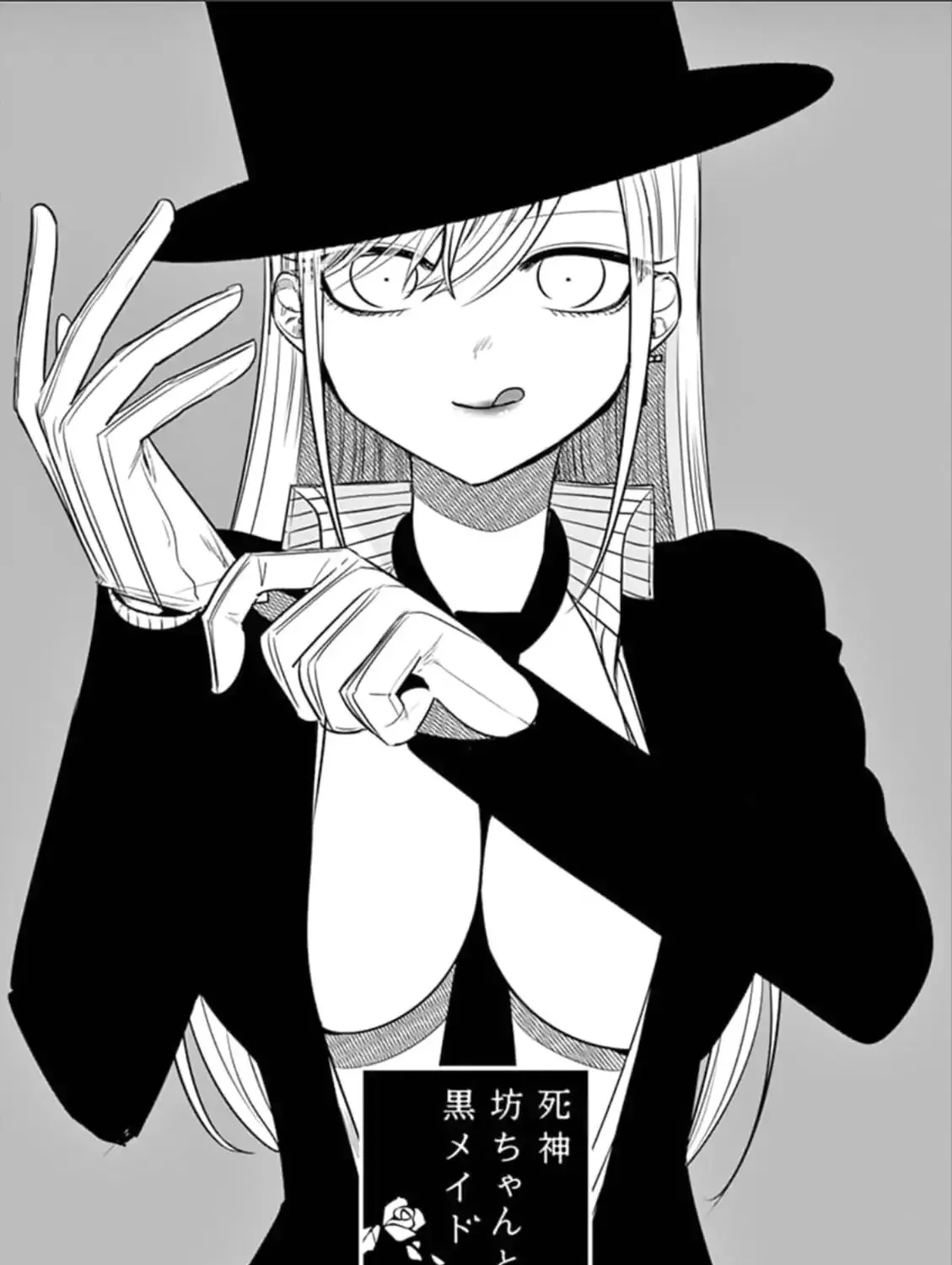 The Duke Of Death And His Black Maid Chapter 63 page 1 - MangaKakalot