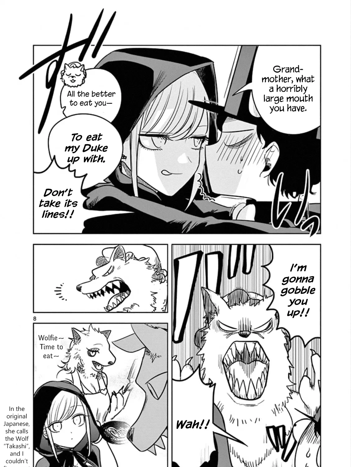 The Duke Of Death And His Black Maid Chapter 69 page 15 - MangaKakalot