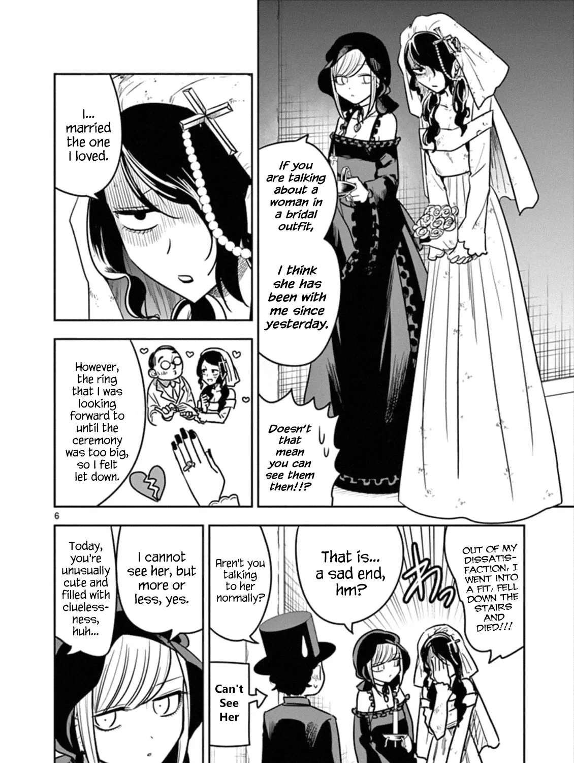 The Duke Of Death And His Black Maid Chapter 71 page 11 - MangaKakalot