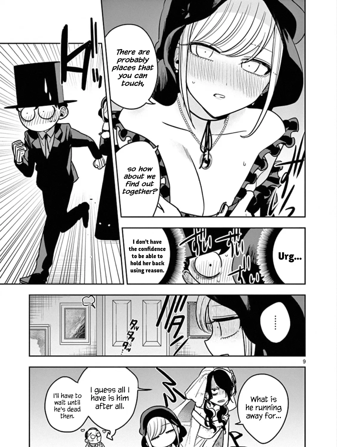 The Duke Of Death And His Black Maid Chapter 71 page 17 - MangaKakalot