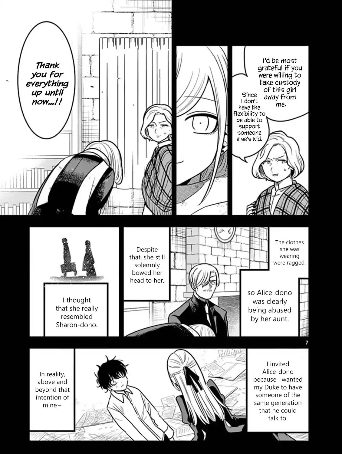 The Duke Of Death And His Black Maid Chapter 72 page 13 - MangaKakalot