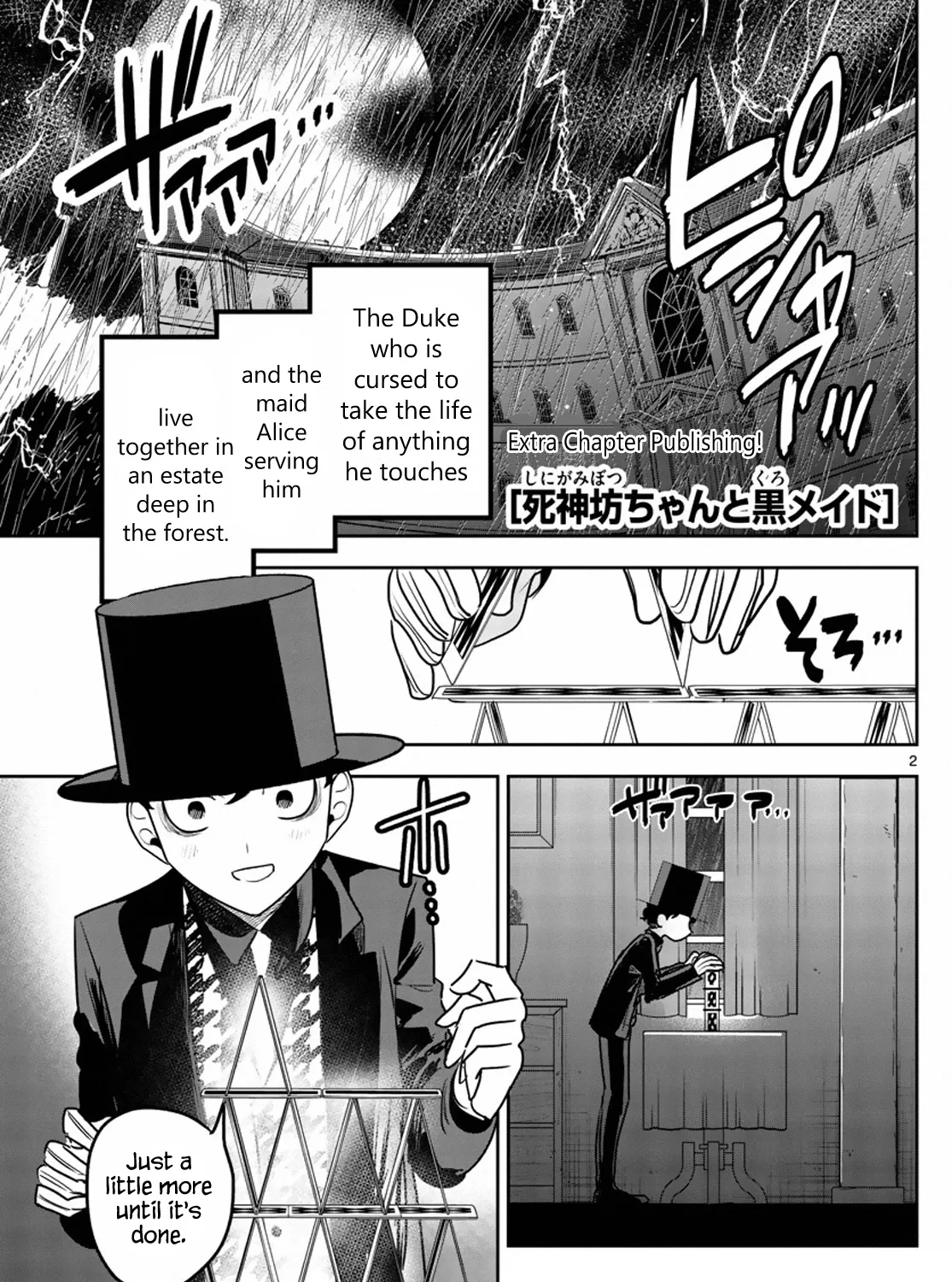 The Duke Of Death And His Black Maid Chapter 87.5 page 3 - MangaKakalot