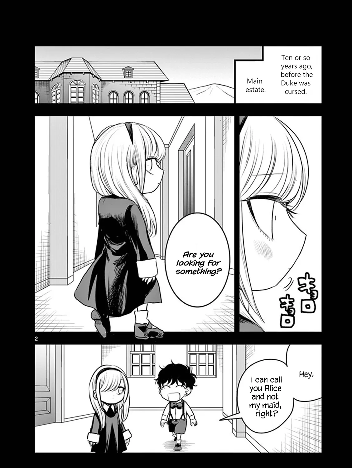 The Duke Of Death And His Black Maid Chapter 95.5 page 7 - MangaKakalot