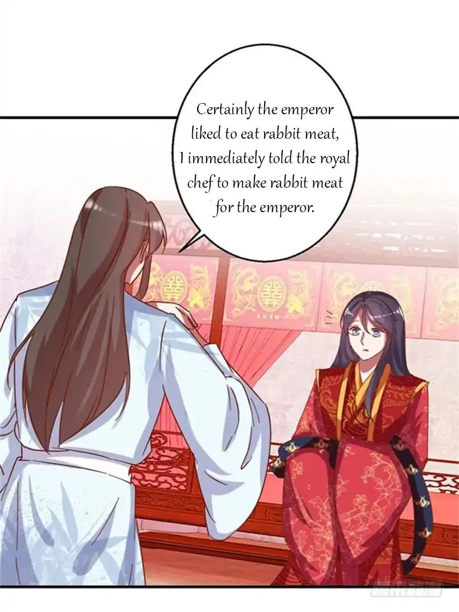 The Emperor Above, I’M Below Chapter 12 page 14 - MangaKakalot