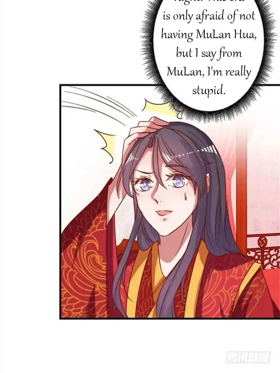 The Emperor Above, I’M Below Chapter 12 page 16 - MangaKakalot