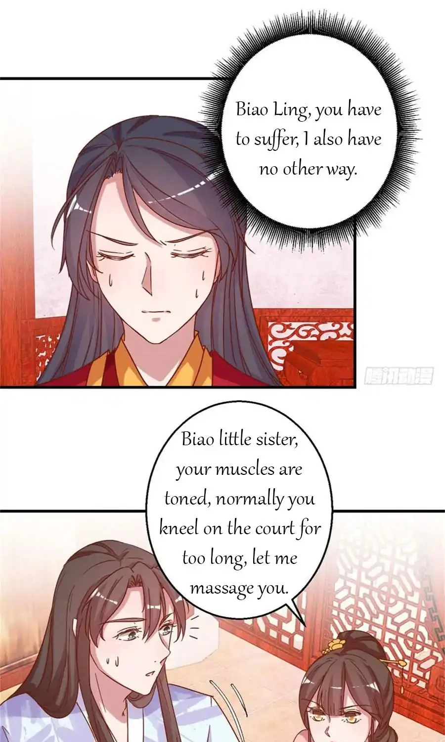 The Emperor Above, I’M Below Chapter 14 page 13 - MangaKakalot