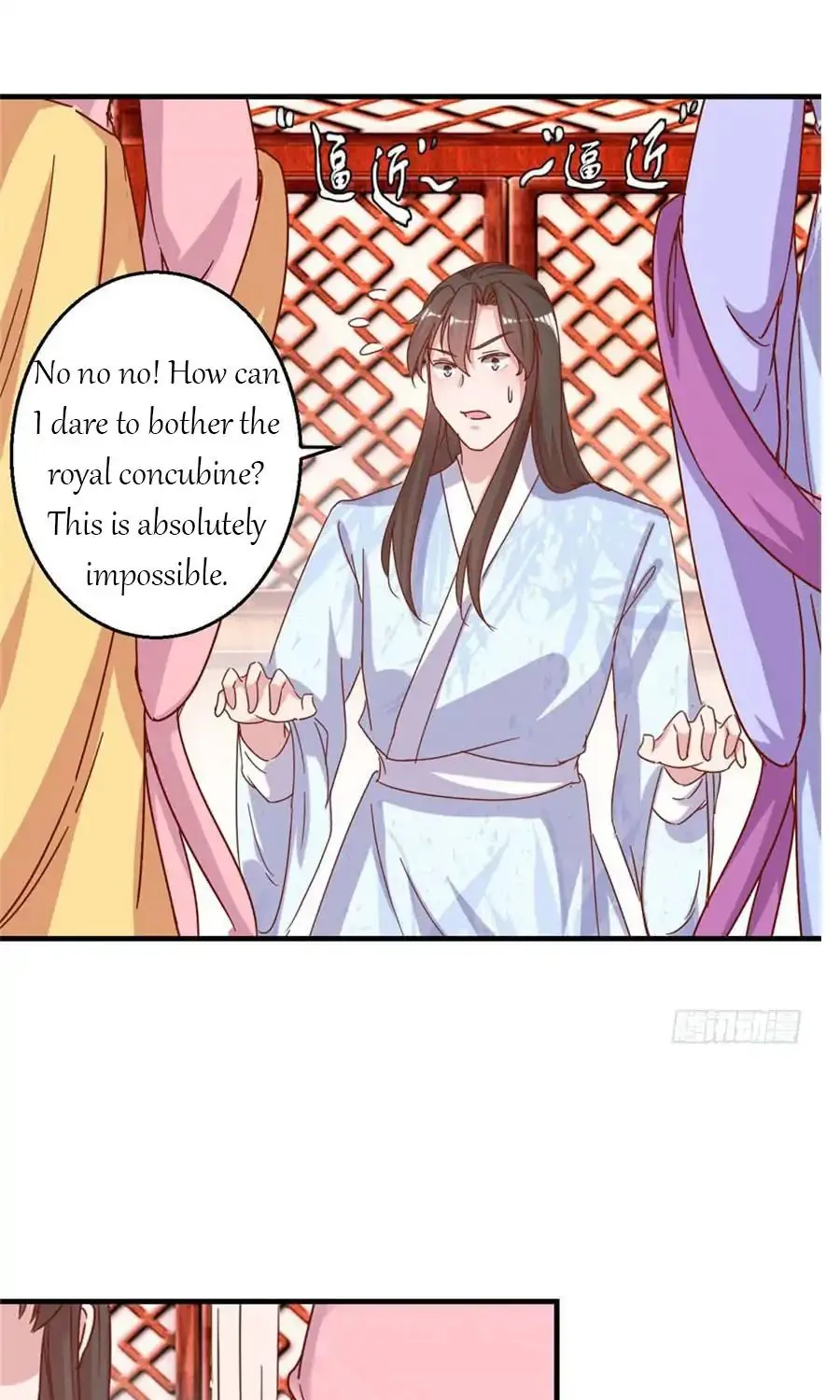 The Emperor Above, I’M Below Chapter 14 page 5 - MangaKakalot