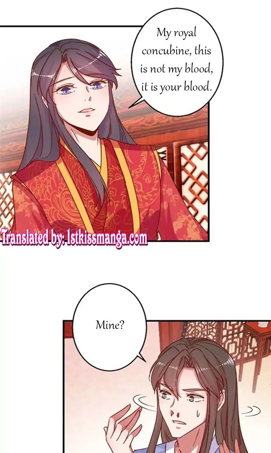 The Emperor Above, I’M Below Chapter 16 page 1 - MangaKakalot