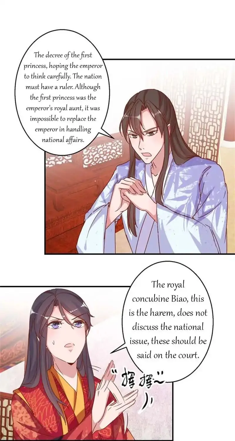 The Emperor Above, I’M Below Chapter 18 page 3 - MangaKakalot