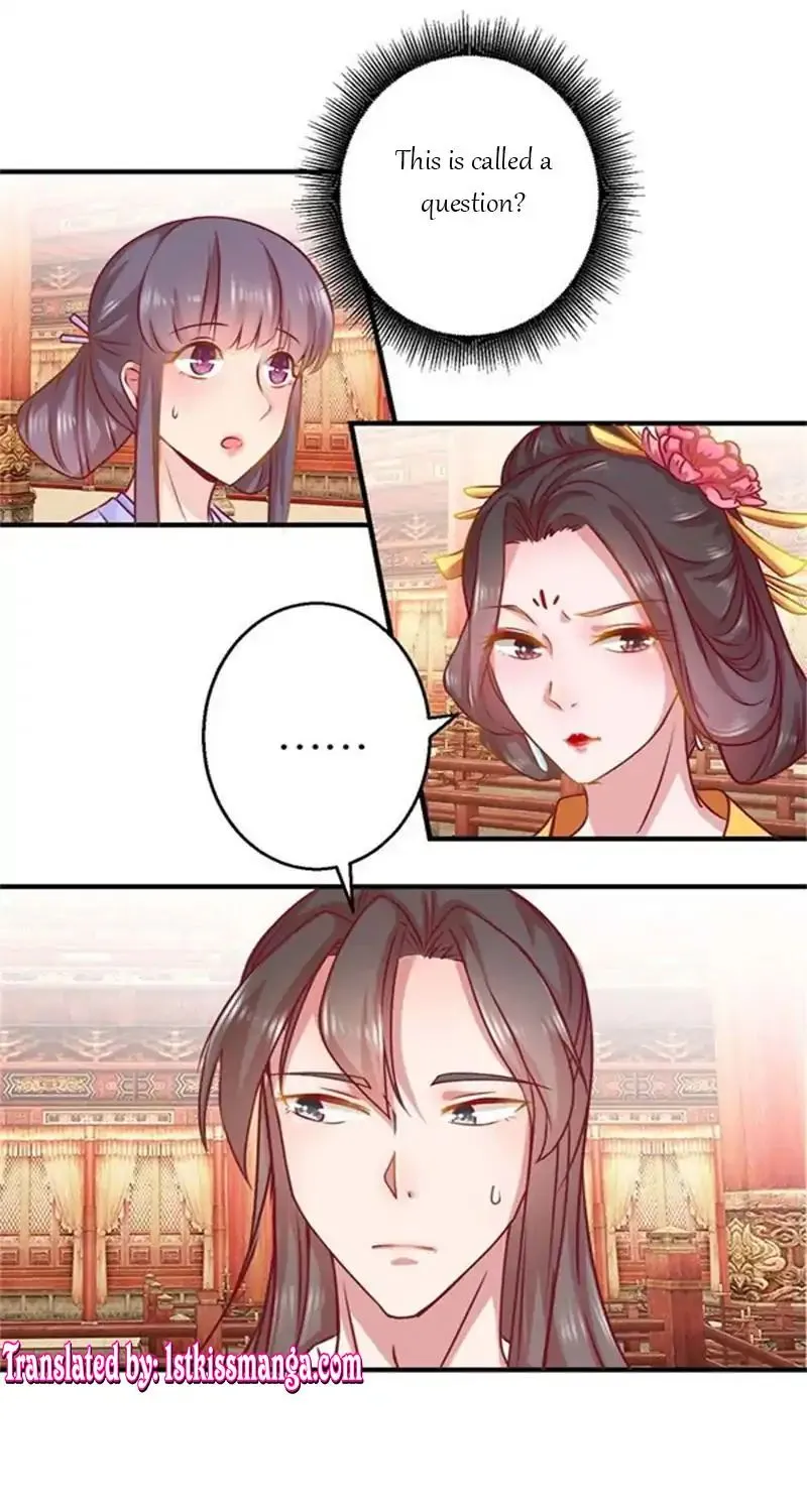 The Emperor Above, I’M Below Chapter 2 page 1 - MangaKakalot