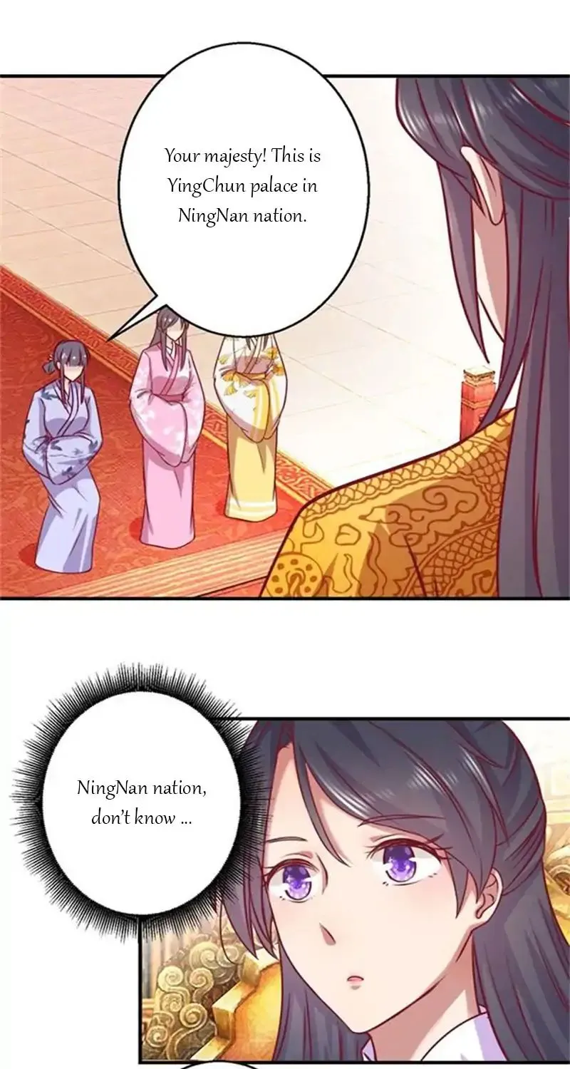 The Emperor Above, I’M Below Chapter 2 page 3 - MangaKakalot