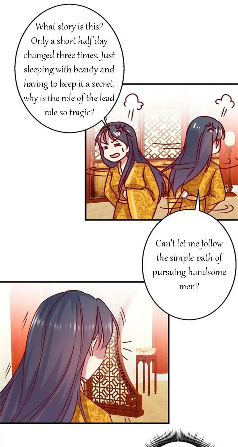 The Emperor Above, I’M Below Chapter 4 page 17 - MangaKakalot