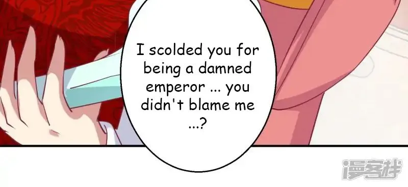 The Emperor Above, I’M Below Chapter 58 page 20 - MangaKakalot