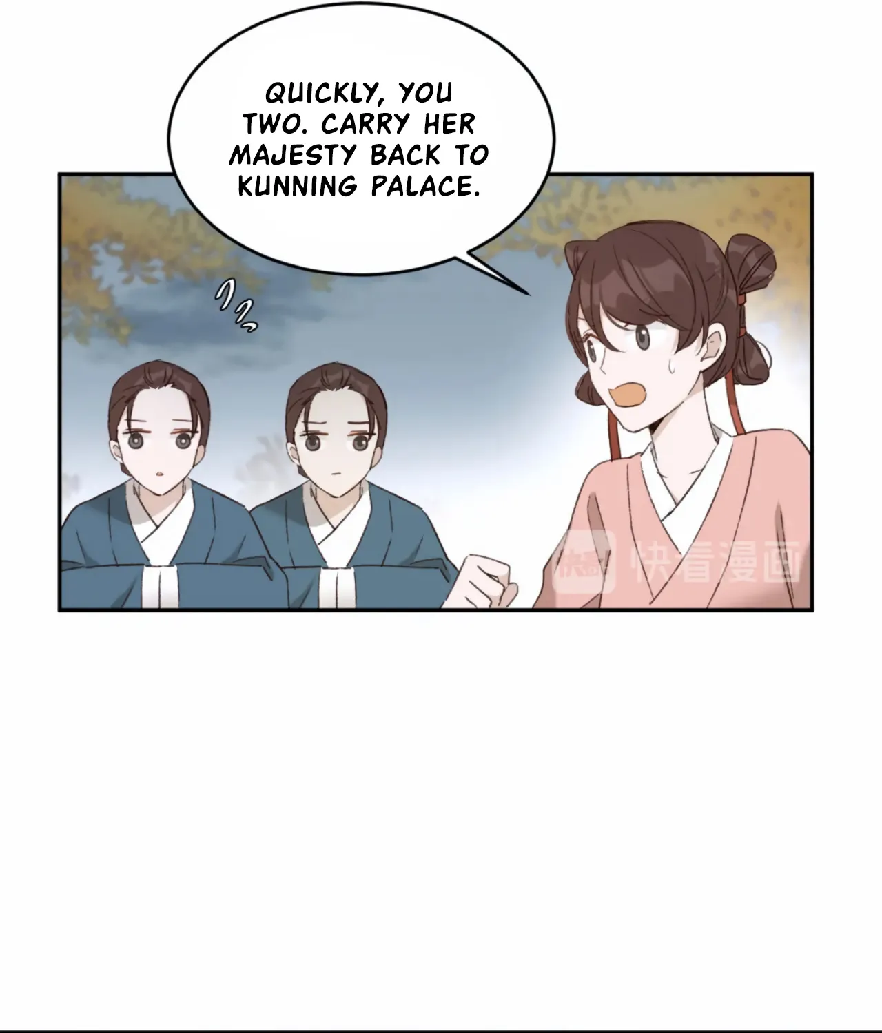 The Empress With No Virtue Chapter 27 page 8 - MangaKakalot