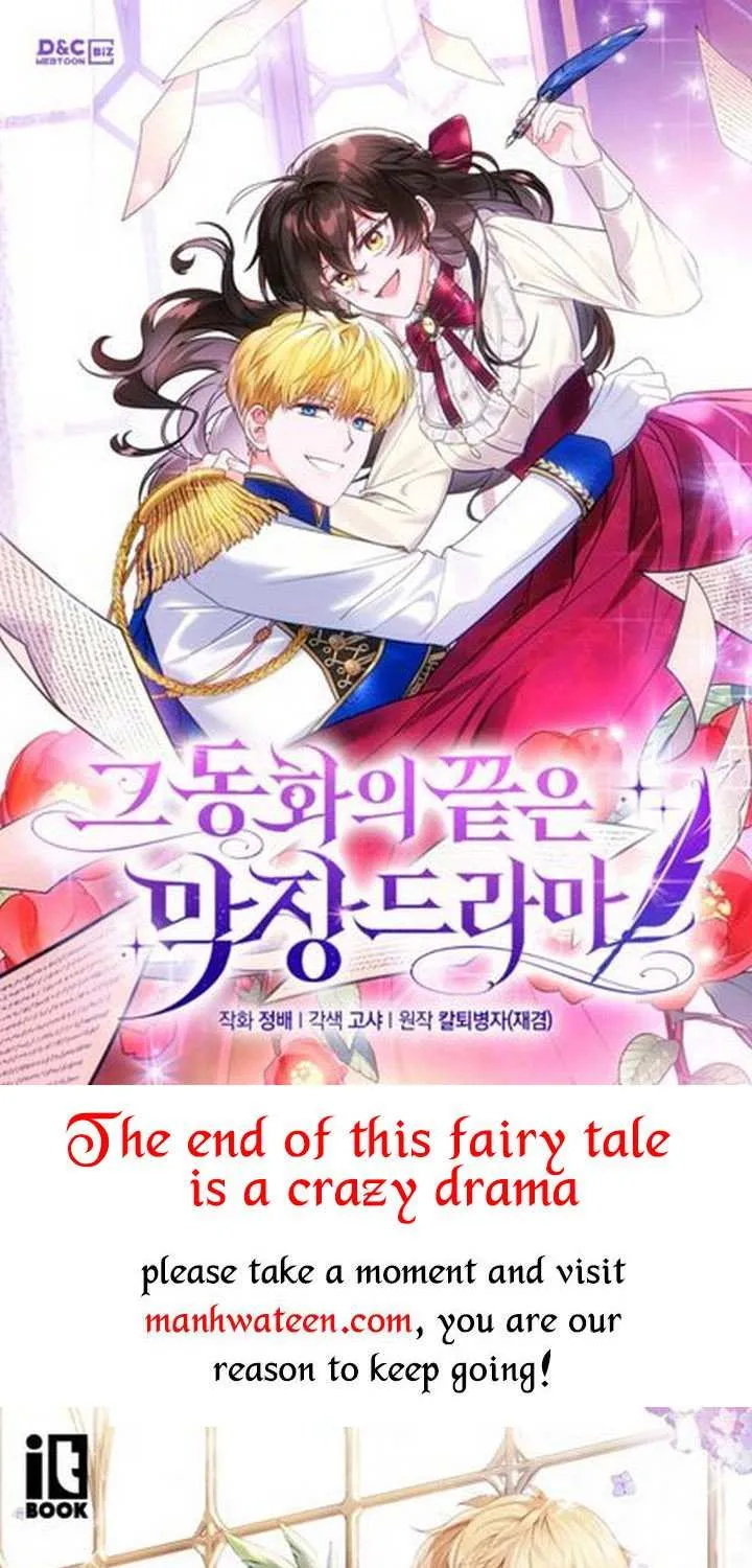 The End Of This Fairy Tale Is A Crazy Drama Chapter 11 page 2 - MangaKakalot