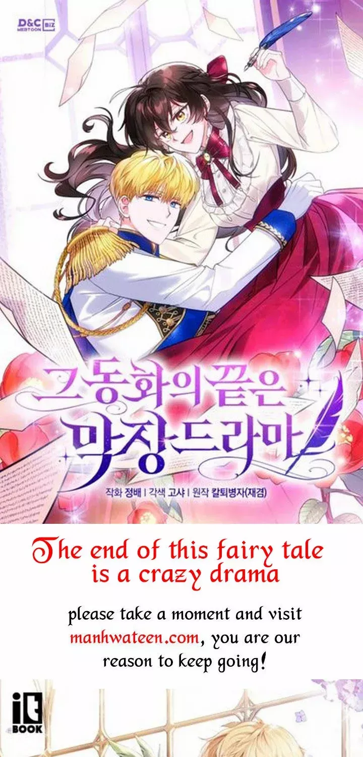 The End Of This Fairy Tale Is A Crazy Drama Chapter 2 page 1 - MangaKakalot