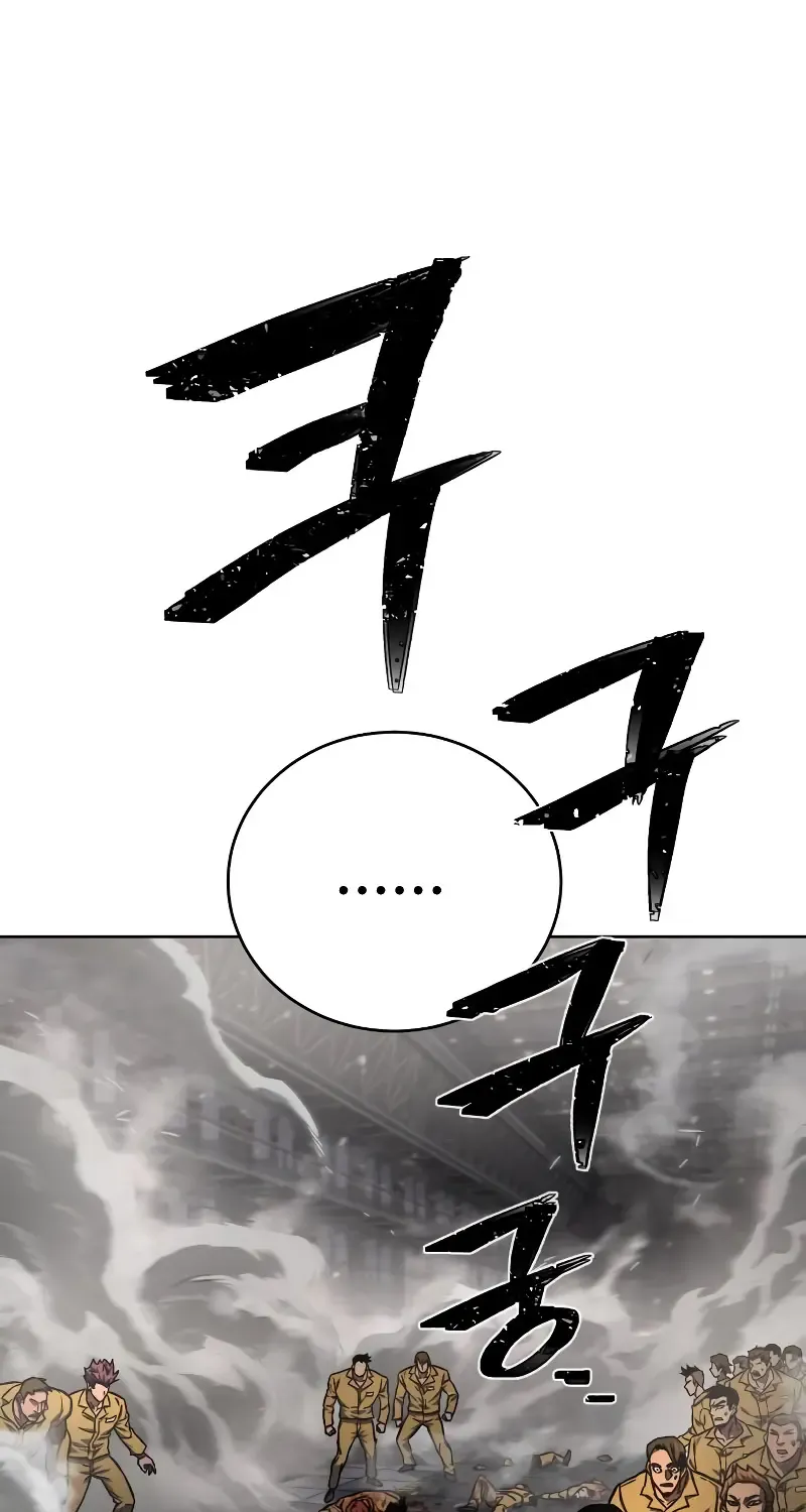 The Executioner (Lee Jehwan) Chapter 1 page 280 - MangaKakalot