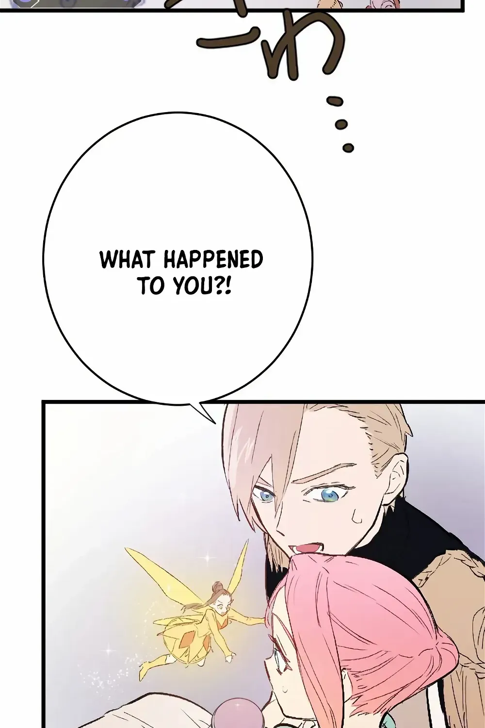 The Fairy Princess Has Decided to Take Revenge Chapter 9 page 50 - MangaKakalot