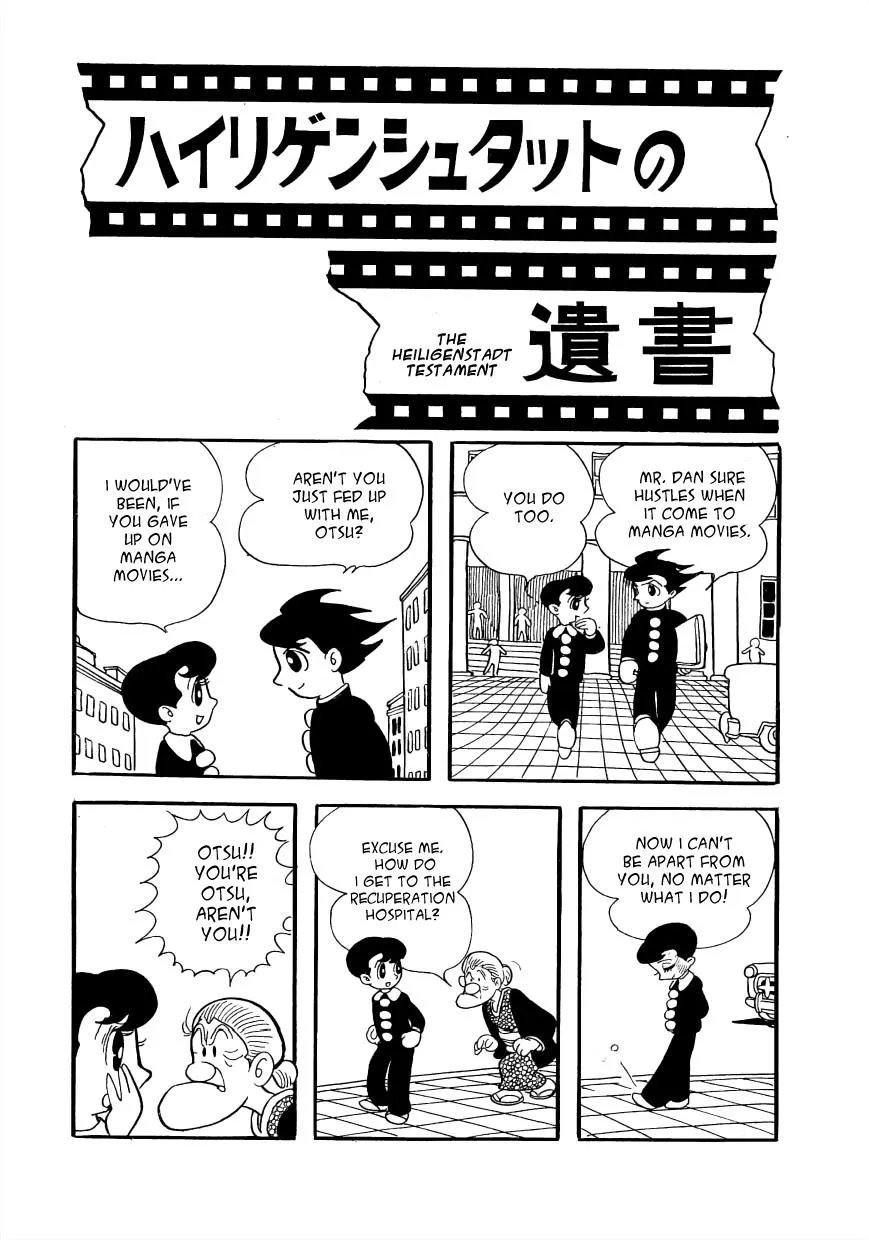 The Film Lives On Chapter 6 page 1 - MangaKakalot