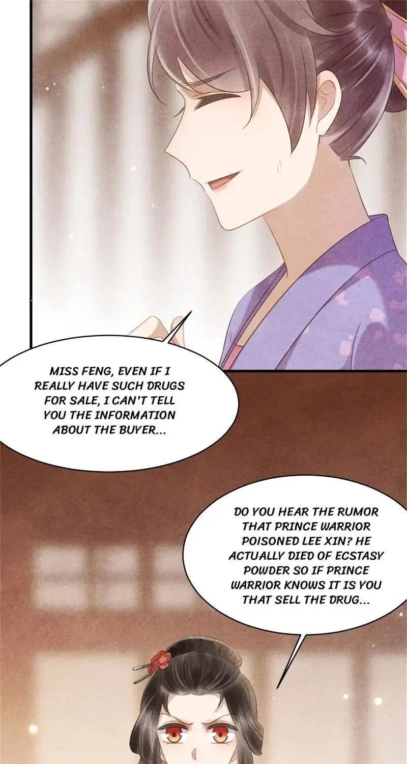 The Flirtatious Princess Consort Chapter 41 page 33 - MangaKakalot