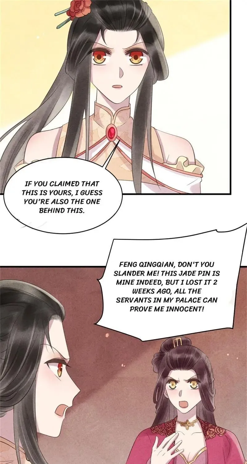 The Flirtatious Princess Consort Chapter 46 page 45 - MangaKakalot