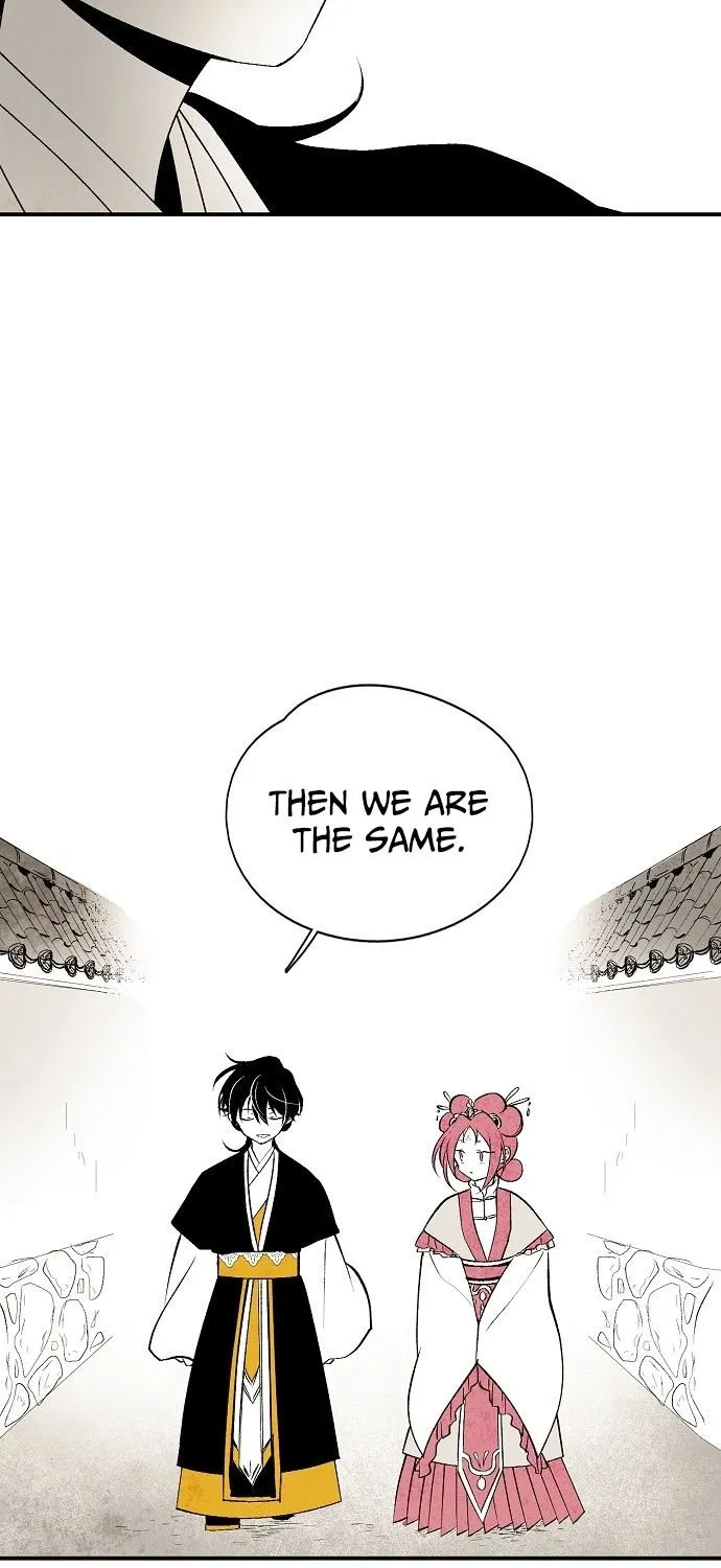 The Flower That Was Bloomed By A Cloud Chapter 13 page 31 - MangaKakalot