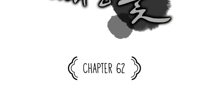 The Flower That Was Bloomed By A Cloud Chapter 62 page 5 - MangaKakalot