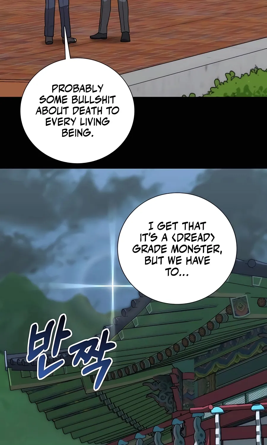 The Gardener In A Hunter World Chapter 13 page 7 - MangaKakalot