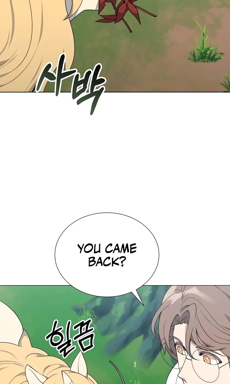 The Gardener In A Hunter World Chapter 40 page 69 - MangaKakalot