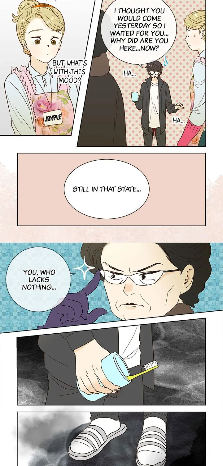 The Girl And The Geek Chapter 11 page 5 - MangaKakalot