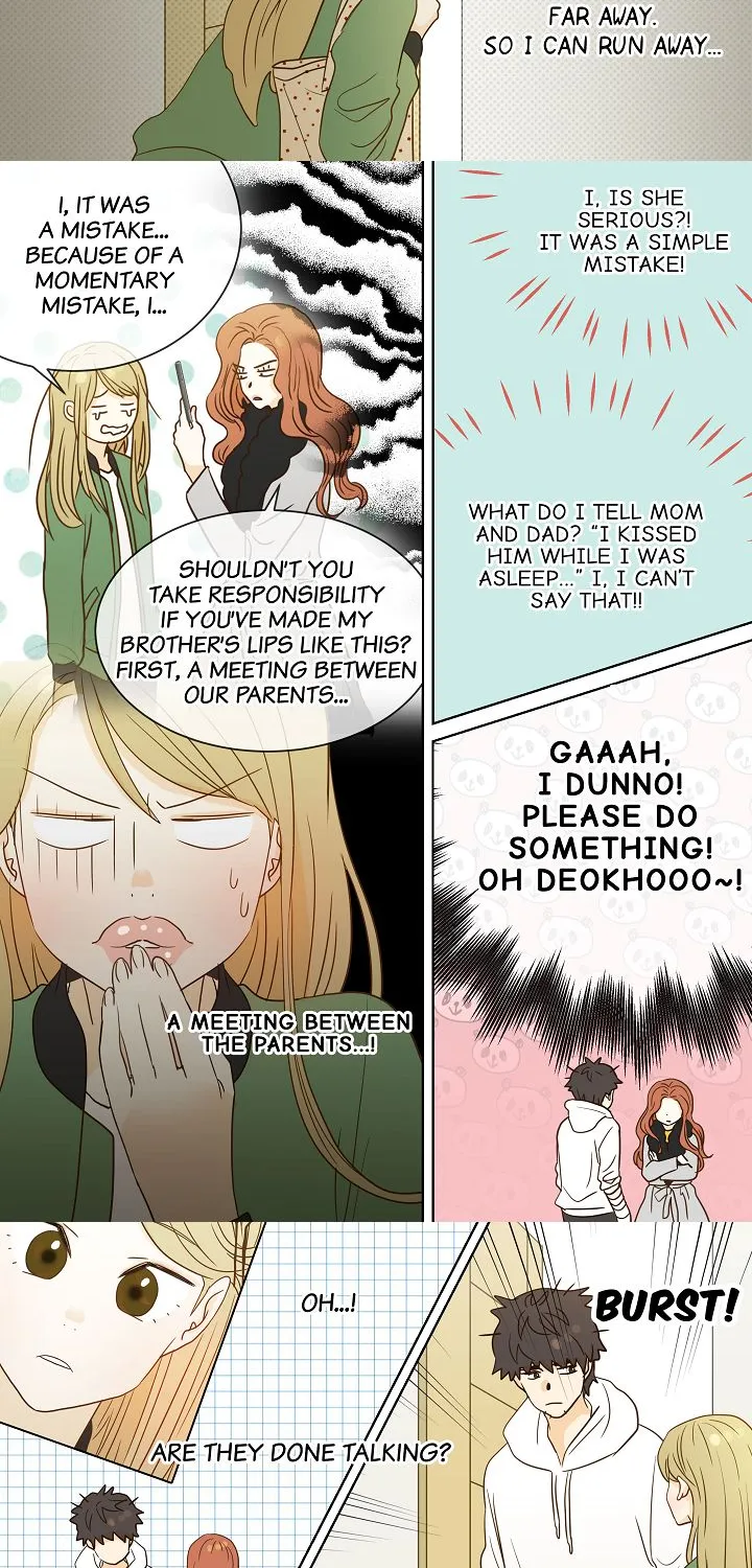 The Girl And The Geek Chapter 29 page 6 - MangaKakalot