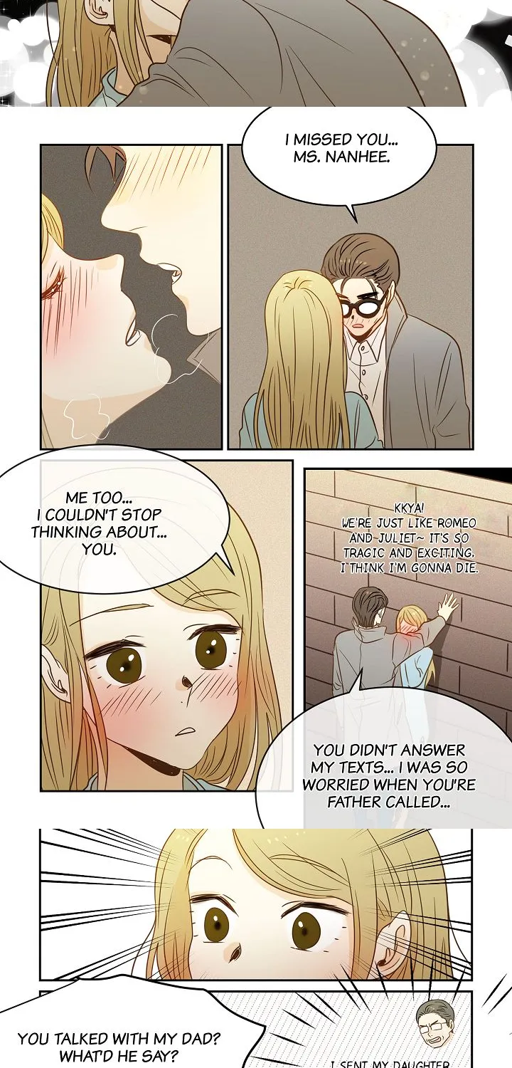 The Girl And The Geek Chapter 45 page 5 - MangaKakalot