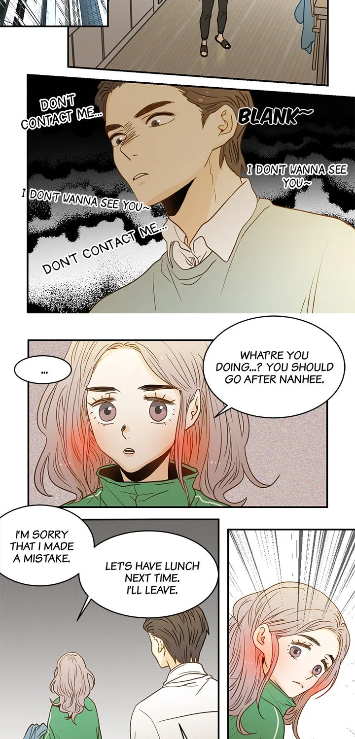 The Girl And The Geek Chapter 58 page 4 - MangaKakalot