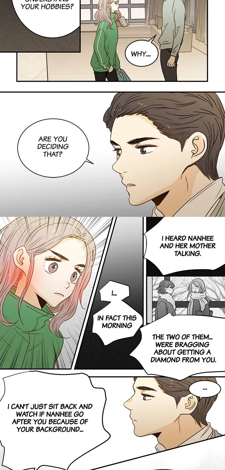 The Girl And The Geek Chapter 58 page 7 - MangaKakalot