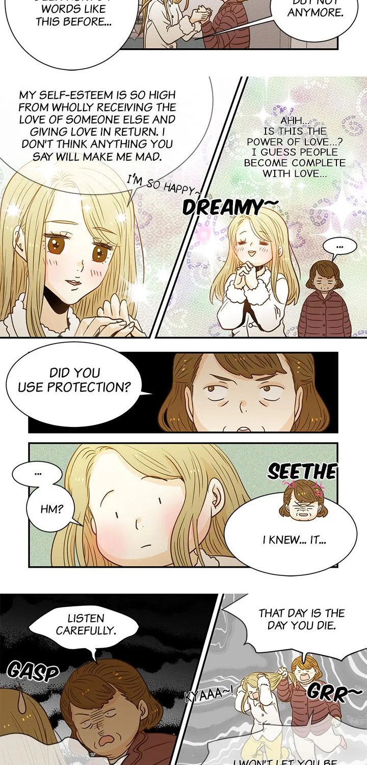 The Girl And The Geek Chapter 61 page 5 - MangaKakalot